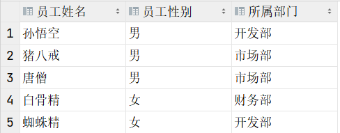 image-20210730150824252