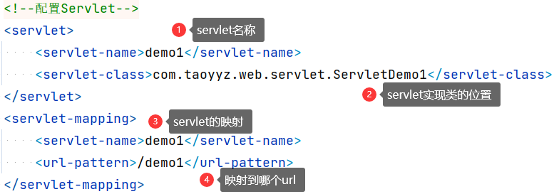 image-20210731210732207