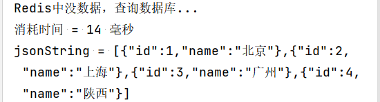 image-20210810202656627