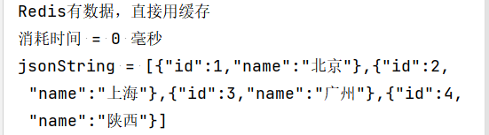 image-20210810202711265