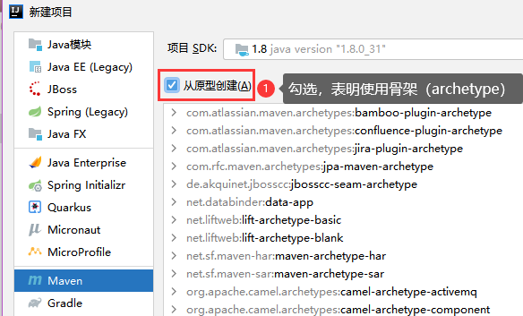 image-20210810233451734