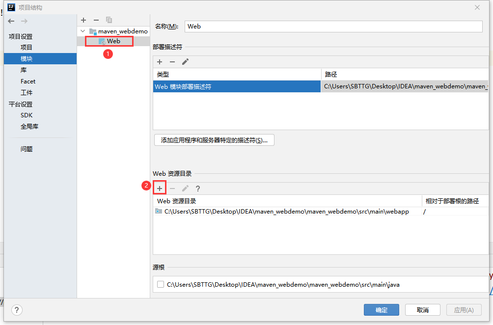 image-20210811000431096