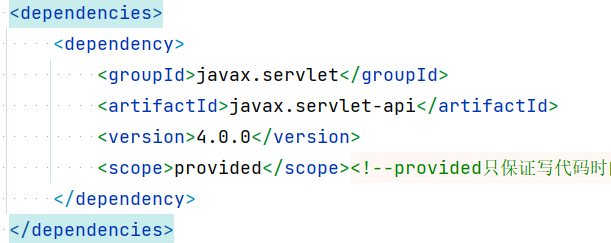image-20210811011751584