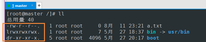 image-20210811232306155