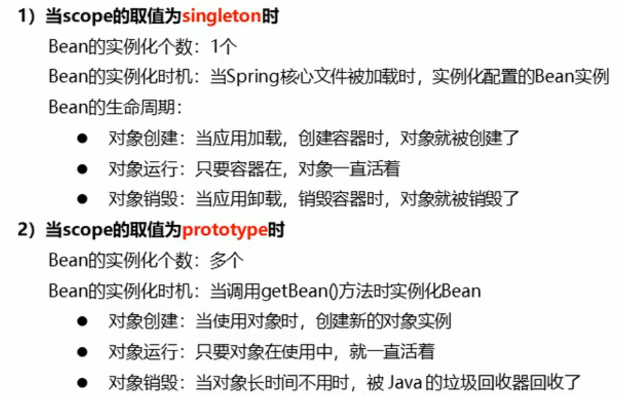 image-20210817151121696