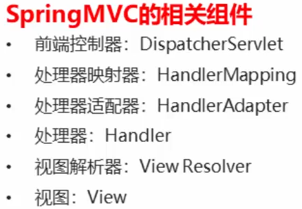 image-20210818152241456