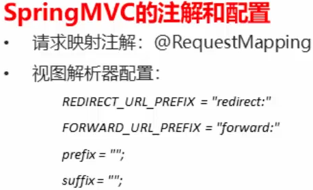 image-20210818152254065