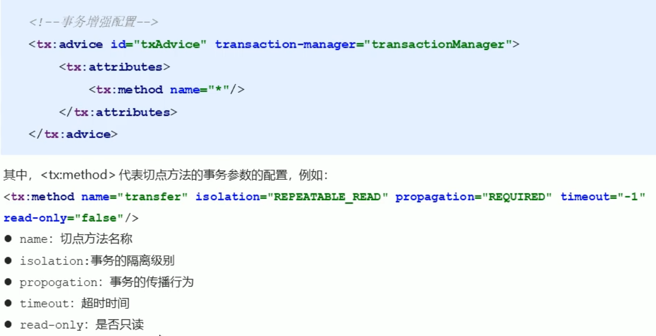 image-20210823030556659