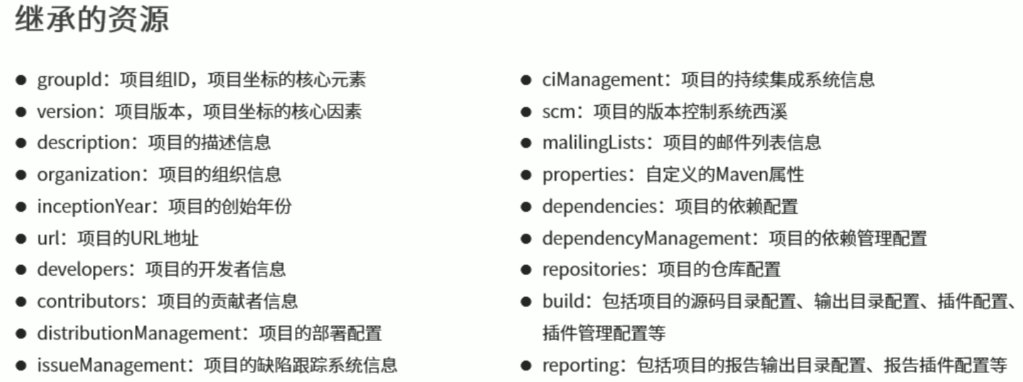 image-20210901010702519