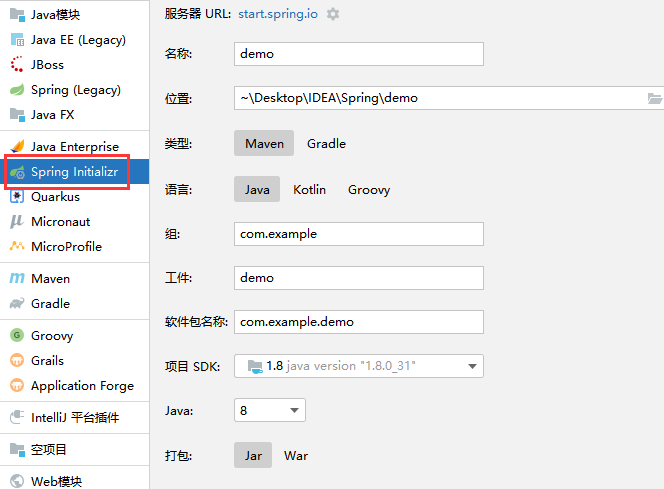 image-20210909213009923