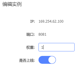 image-20210924003021042