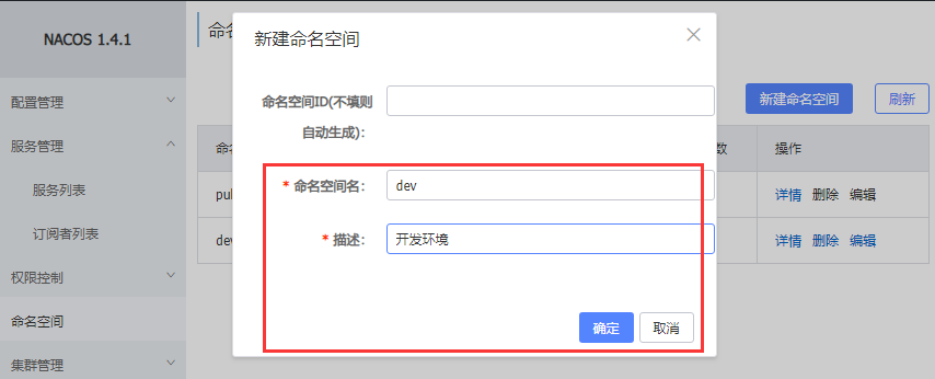 image-20210924003635303