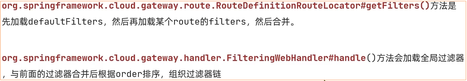 image-20210925150025819