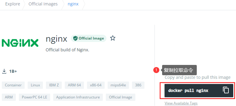 image-20210925172858950