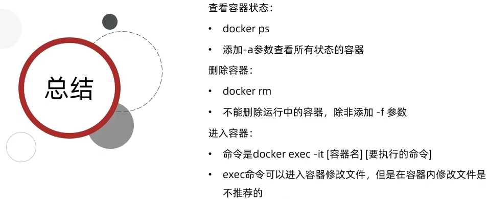 image-20210925230547503