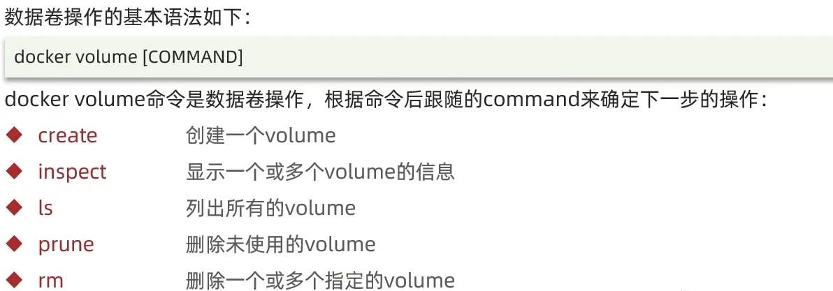 image-20210925233205970