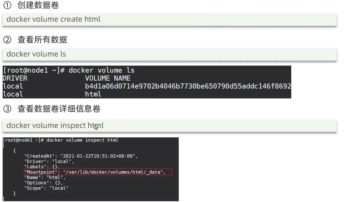 image-20210925233633952