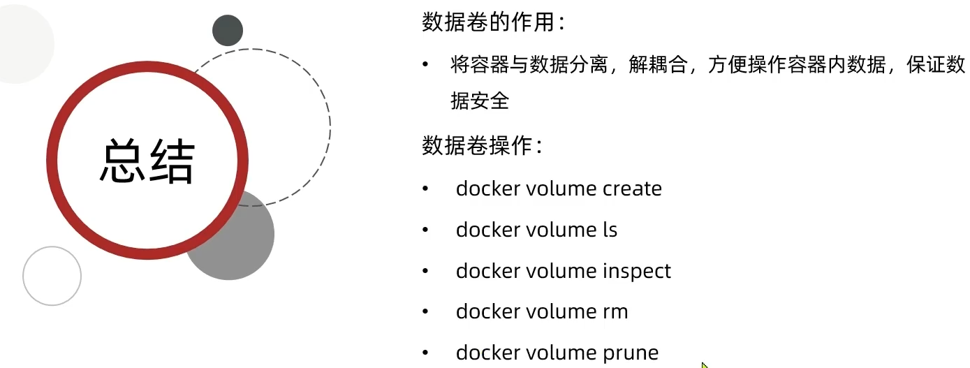 image-20210925233706310