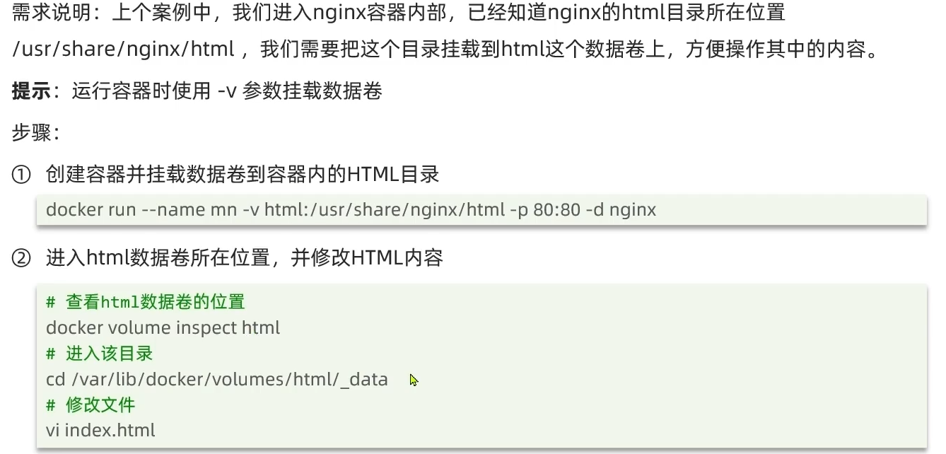 image-20210925234939623