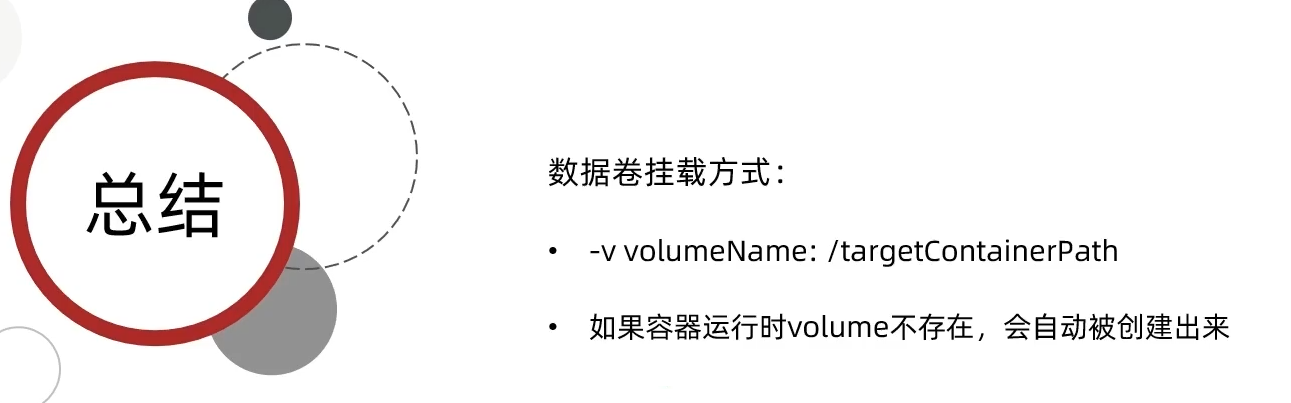 image-20210925235114407