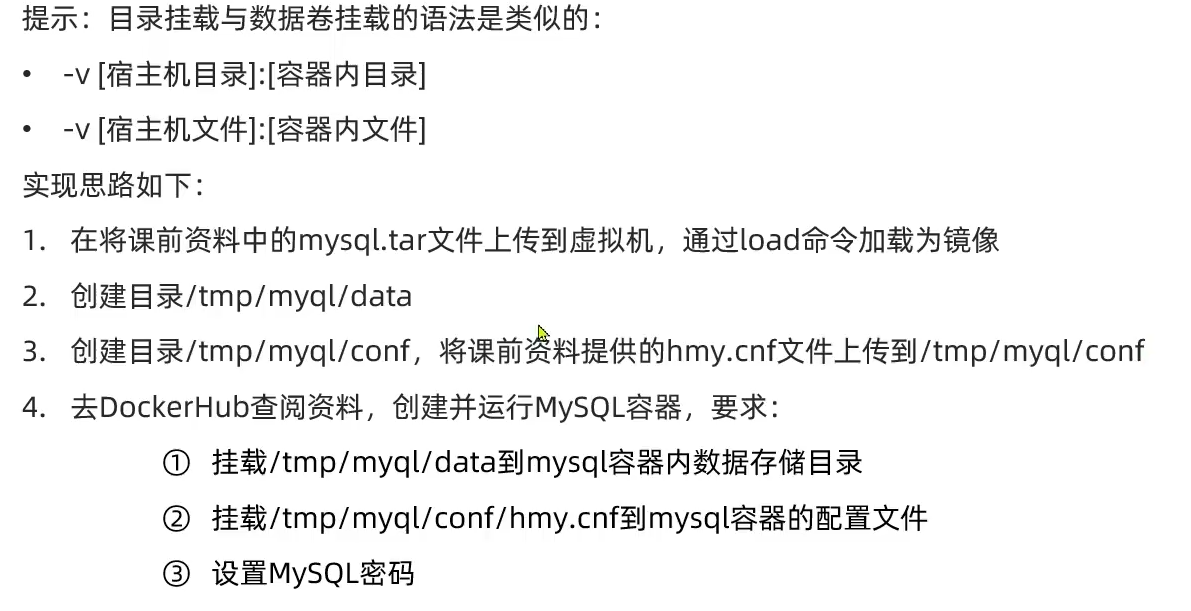 image-20210926000524650