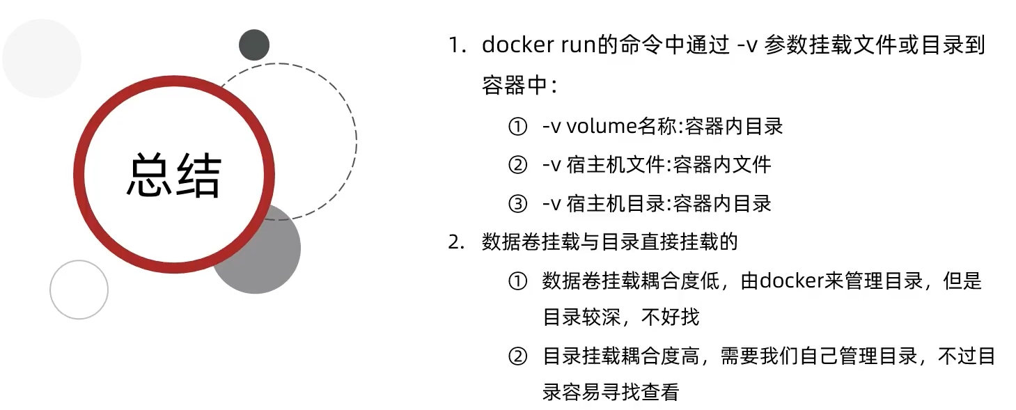 image-20210926002503970