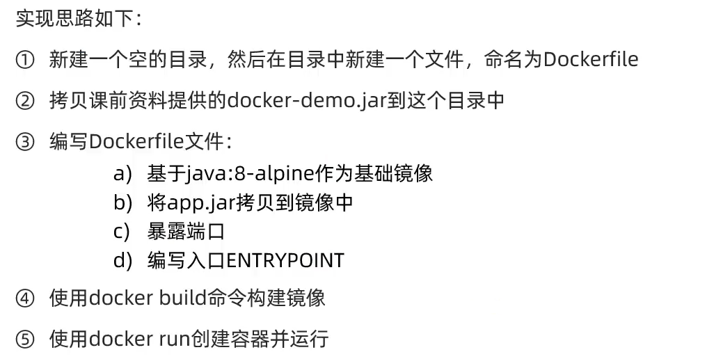 image-20210926011547599