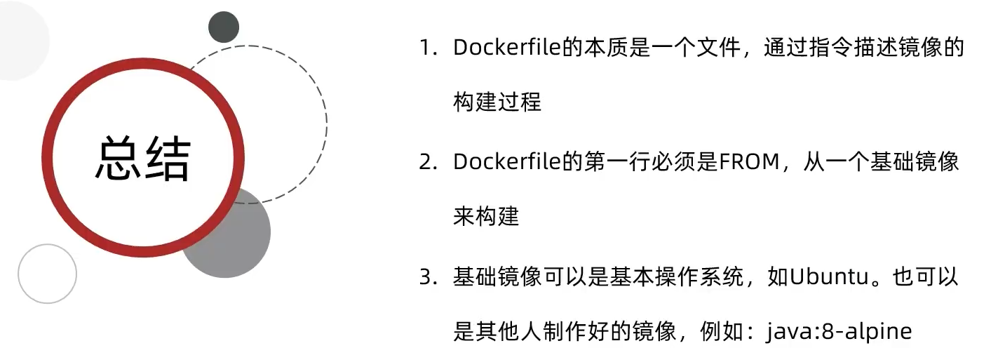 image-20210926011929772