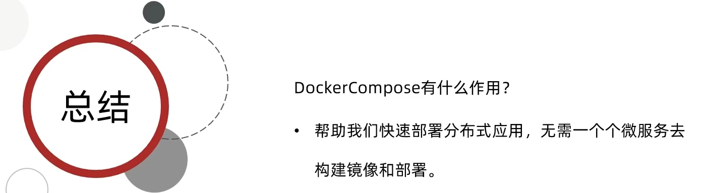 image-20210926014150151