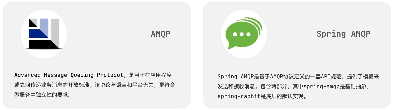 image-20210930180247019