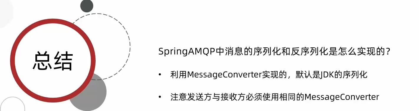 image-20211001214355743